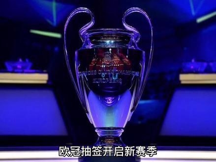 姆穆贝乌